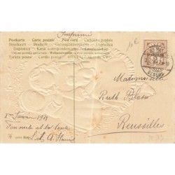 n°28583 - Carte Gaufrée - Flatscher 7089 - Bonne et Heureuse Année - Deux fillettes et un chat