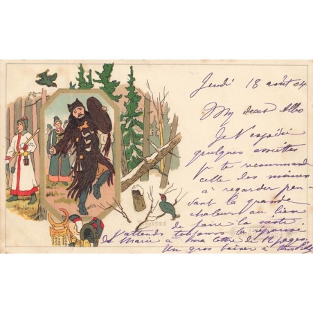 n°28661 - Illustrateur Russe - Russie - Publicité Brocard & Cie - Yacoutes