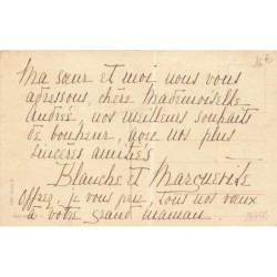 n°28755 - Bertiglia - Bonne et Heureuse Année - Jeune fille marchant bras dessous bras dessus avec un ours