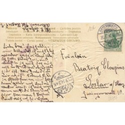 n°28797 - Carte Gaufrée - 5951 - Chat, portant un ruban couleur bordeau