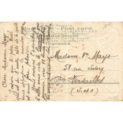 n°28889 - Carte Gaufrée - Joyeux Noël - Père Noël et un ange - Art Nouveau