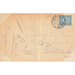 n°29012 - Illustrateur F. Baumgarten - Fillette lavant ses poupées, aidée par un jeune garçon