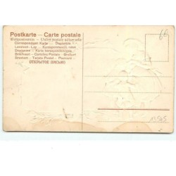 n°13545 - Carte Gaufrée - Faire Part de Naissance