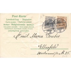 n°29028 - Carte Gaufrée - MSIB Serie 300 - Fröhliche Weihnachten - Deux anges gardiens