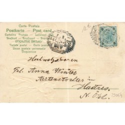 n°29064 - Carte Gaufrée - Nouvel An - Prosit Neujahr - Anges jouant sous une pendule et avec des cloches