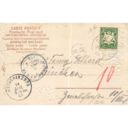 n°29086 - Carte Gaufrée - Clapsaddle - Fröhliche Ostern - Ange gardien au-dessus de nénuphars - Art Nouveau