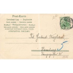 n°29088 - Carte Gaufrée - MSIB 13425 - Fröhliche Ostern - Ange tenant des trompettes