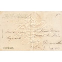 n°29123 - Carte Gaufrée - 7882 - Bonne et Heureuse Année - Ange apportant des jouets dans des paniers