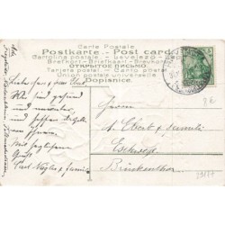 n°29177 - Carte Gaufrée - Nouvel An - Prosit Neujahr - Garçon arrosant des trèfles