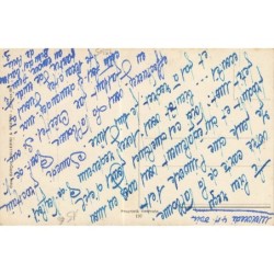 n°29205 - Illustrateur C. Chiostri - Couple d'Arlequin et Colombine