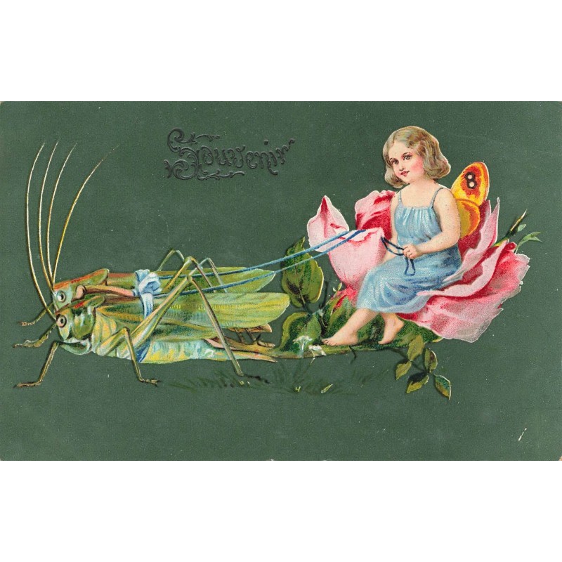 n°29300 - Fantaisie - Souvenir - Fée sur une rose tirée par deux sauterelles