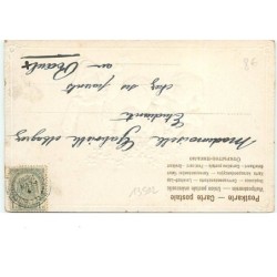 n°13592 - Carte Gaufrée - Enfants parmi des fleurs