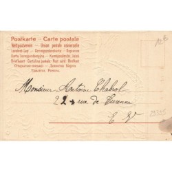 n°29395 - Carte Gaufrée - Fantaisie - Bonne Fête - Portrait d'une jeune femme rousse