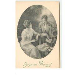 n°13607 - MM Vienne n°644 -...