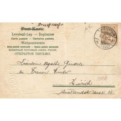 n°29437 - Carte Gaufrée - Viel Glück im Neuen Jahr 1903 - Un chevalier en armure à cheval