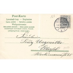 n°29477 - MSIB 13205 - Glückliches Neujahr - Ange peignant