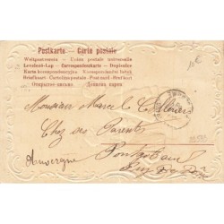 n°29533 - Carte Gaufrée - Joyeuses Fêtes de Noël - Couple d'enfant regardant des jouets dans une vitrine