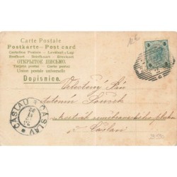 n°29590 - Noël - Veselé Vanoce - Ange gardien jouant de la musique - Illustrateur Mailick