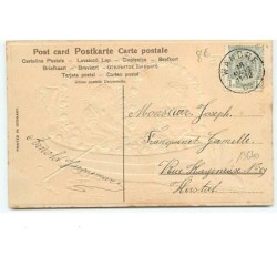 n°13640 - Carte Gaufrée - Bonne Fête - Couple d'enfant dans une barque fleurie