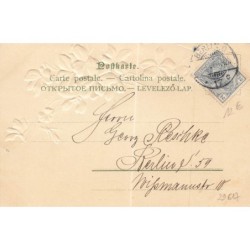 n°29617 - Carte Gaufrée - Stroefer's - Fröhliche Ostern - Deux anges regardant des fleurs au-dessus de leurs têtes