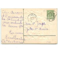 n°13641 - Carte Gaufrée - Gage d'Affection - Fillettes dans un panier rempli de brins de muguet