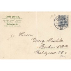 n°29641 - Nouvel An - Viel Glück im Neuen Jahre 1905 - Ange allumant un canon - Vieil homme