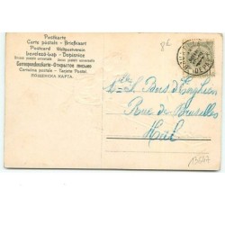 n°13647 - Carte Gaufrée - Fillette faisant de la balancelle avec un caniche