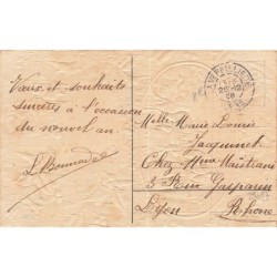 n°29677 - Carte Gaufrée - Bonne et Heureuse Année - Père Noël marchant près de son traîneau