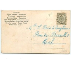 n°13648 - Carte Gaufrée - Garçon faisant de la balancelle avec un chien