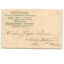 n°13649 - Carte Gaufrée - Art Nouveau - Jeune femme nourrissant des cygnes