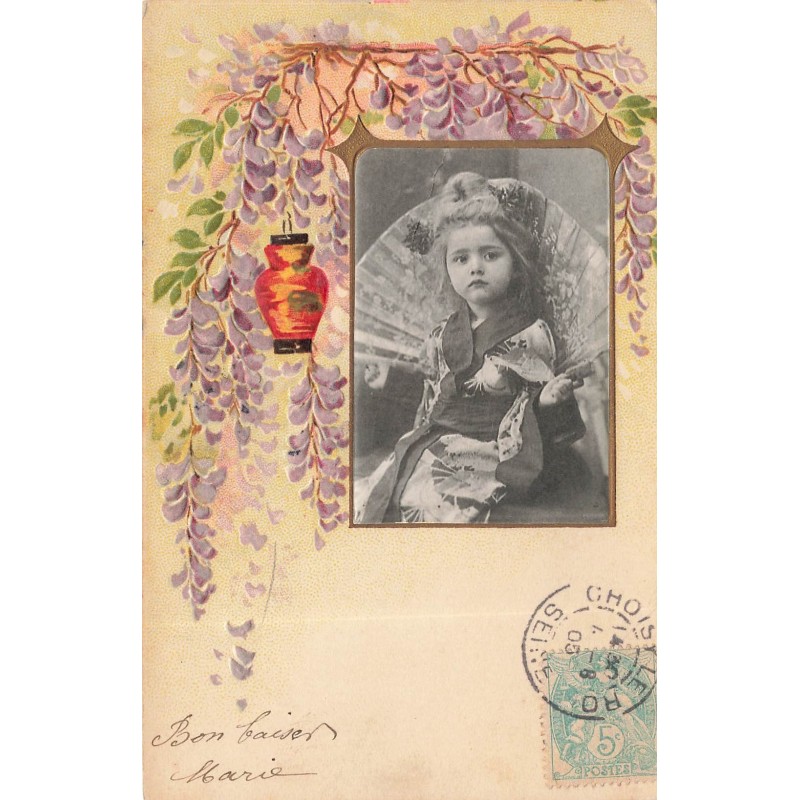 n°29745 - Carte Gaufrée - Fantaisie - Fillette portant un kimono entourée du glycine