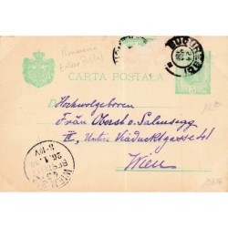 n°29816 - Roumanie - Entier Postal - Garçon tenant une étoile - Felicitari