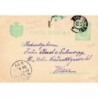 n°29816 - Roumanie - Entier Postal - Garçon tenant une étoile - Felicitari