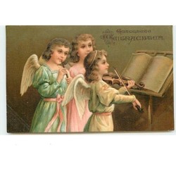 n°13688 - Carte Fantaisie...