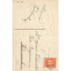 n°29862 - Carte Gaufrée - Bonne Année - Fillette montrant une montre à Gousset
