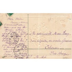 n°29982 - Carte Gaufrée - Art Nouveau - Joyeux Noël - Sapin