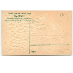 n°13743 - Carte Gaufrée - Souvenir Affectueux - Jeune fille portant un panier rempli de brins de muguet
