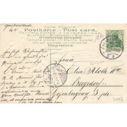n°30064 - Carte Gaufrée - Noël  - Fröhliche Weihnachten - Ange portant des poupées