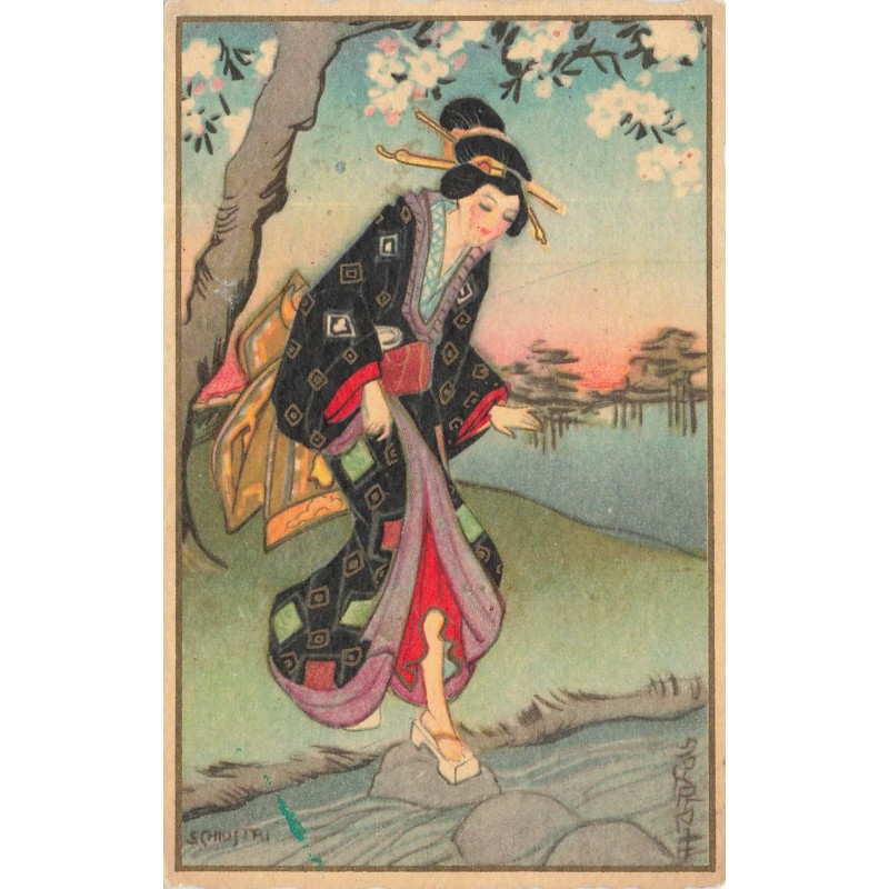 n°30152 - Illustrateur Chiostri - Jeune femme asiatique portant un kimono traversant un ruisseau