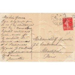 n°30166 - Carte Gaufrée - Joyeuses Pâques - Mariage de poussins, les mariés montant dans une diligence