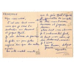 n°13816 - Carte à Paillettes - Heureux Noël - Ange sur les épaules du Père Noël