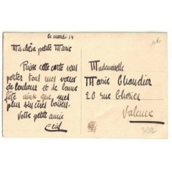 n°30352 - Carte Brodée - Prénom - Marie - Iris