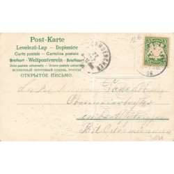 n°30521 - Carte Gaufrée - Fröhliche Weihnachten - Deux anges, éphéméride
