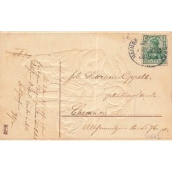 n°30642 - Carte Gaufrée - MSIB 13890 - Anniversaire - Deux enfants faisant un bouquet de fleurs