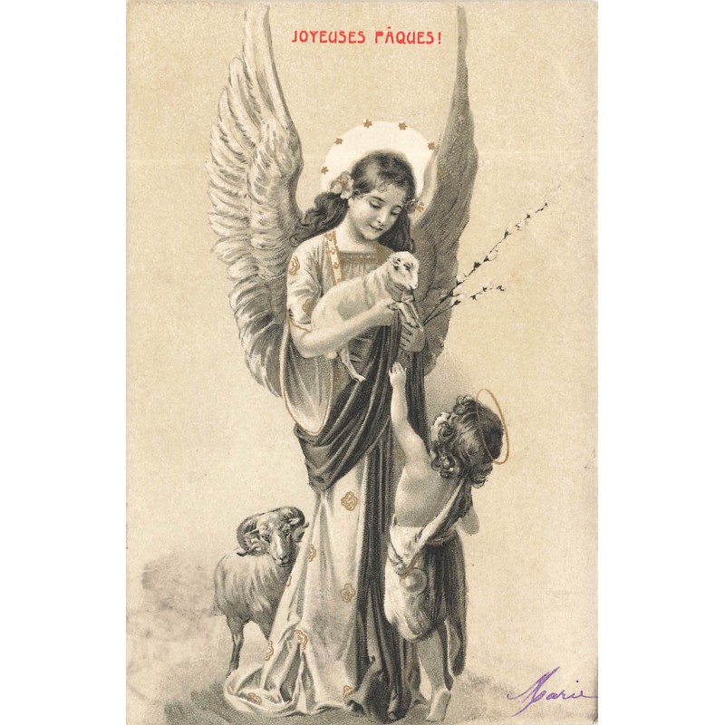 n°30734 - Joyeuses Pâques - Ange à l'agneau et Saint Jean-Baptiste enfant - Mouton
