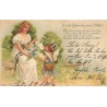 n°30746 - Fantaisie - MSIB 13901 - Cupidon facteur remettant une lettre à une jeune femme - Poème romantique allemand