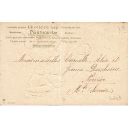 n°30749 - Carte Gaufrée - Serie 2069 - Enfants jouant dans le sable avec pelle et briques
