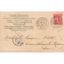 n°30765 - Carte Gaufrée - Femme à l'amphore à la fontaine - Rehauts argentés aluminium