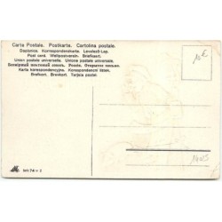 n°14025- Carte Gaufrée - A Happy New Year - Veilleur de nuit avec un cochon