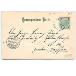 n°14179 - Carte Gaufrée - Fröhliche Ostern - Ange gardien avec vêtement tissu
